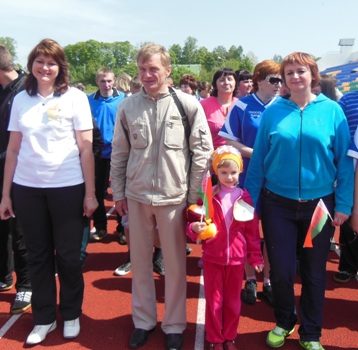 день физкультурника 2